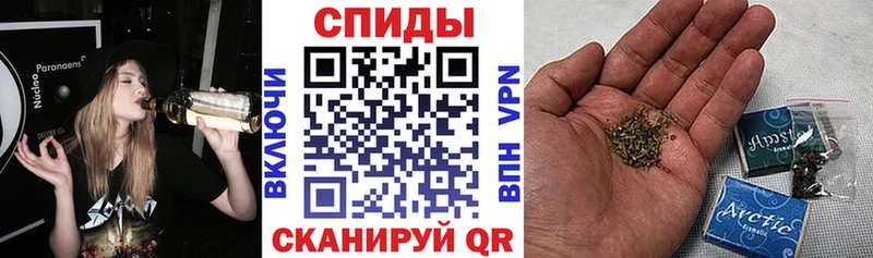 купить  цена  Арсеньев  БУТИРАТ бутандиол 