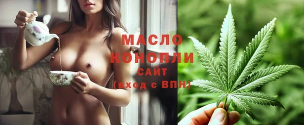 прущая мука Абдулино