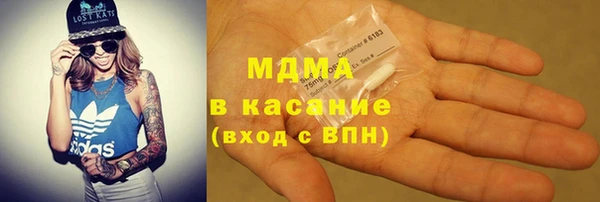 спиды Алексин
