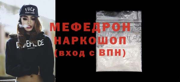 марки lsd Абаза