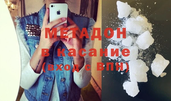 прущая мука Абдулино