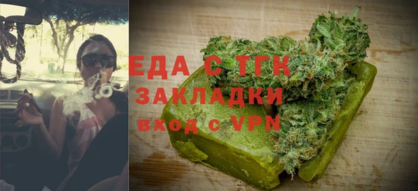 спиды Алексин