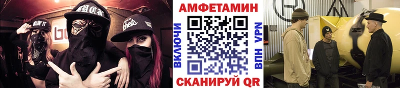 цены   Арсеньев  KRAKEN ТОР  Первитин винт 