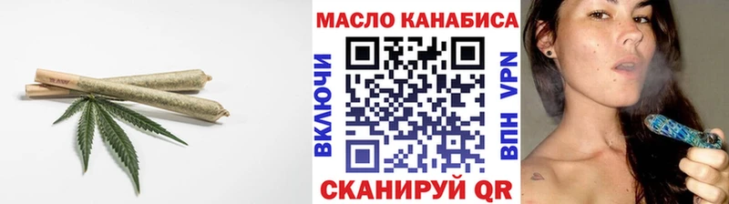 KRAKEN рабочий сайт  Арсеньев  Дистиллят ТГК вейп  цена наркотик 